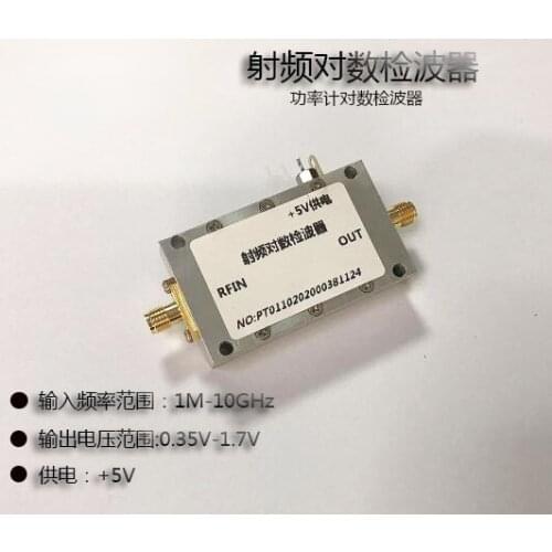 RF Logarithmic Detector Power Meter Power Detection 10GHz Broadband Power Detection Power Meter DIY