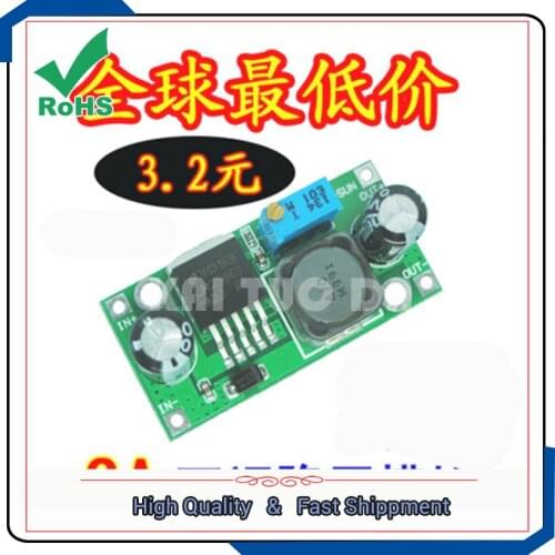 DC-DC step down power supply module buck converter LM2596 car power supply 12V to 5V adjustable DC DC Voltage Regulators