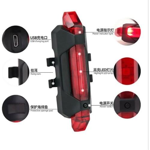 Practical Super Bright LED 6 Color Light Rainproof Mountain Bike Taillight Bicycle Taillights Bike Tail Light Warning Lights