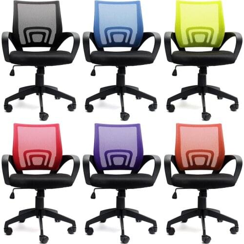 Multi-color Office Chair with Swivel Lumbar Holder Computer Desk Chair Wheels Office Home Chairs Mesh Game Chair Soft Seat