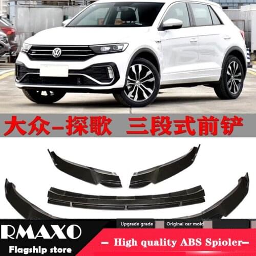 For Volkswagen T-ROC Body kit spoiler 2017-2019 For T-ROC ABS Rear lip rear spoiler front Bumper Diffuser Bumpers Protector