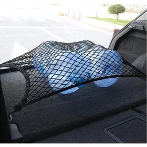 70X70CM Car boot Trunk net,auto accessories For Honda Ciimo Elysion AVANCIER CR-Z INSIGHT UR-V XR-V Legend N-Box N-WGN
