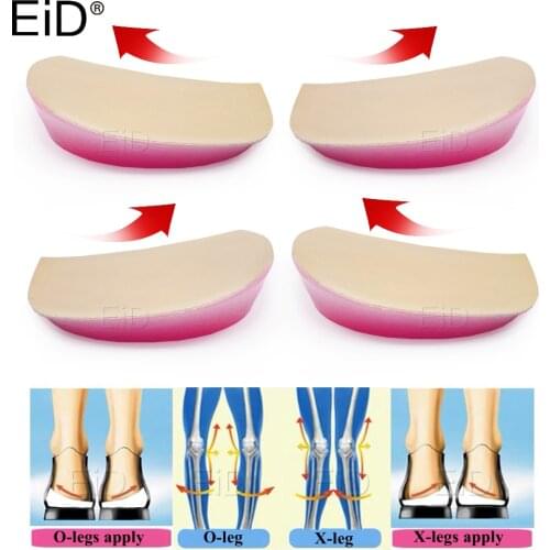 EiD XO Legs Silicone Gel Orthopedic Insoles for Arch Support Pad Flat Foot Orthotic Inserts Pain Relief High Heel Pads Unisex