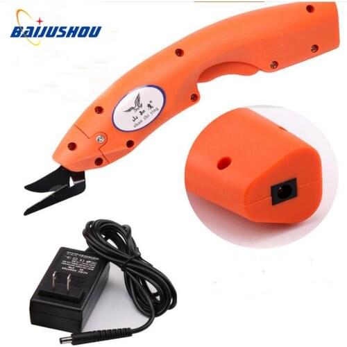 Electric Cloth Scissors Electric Cutting Tools for Cutting Cloth Leather Fabric Textile leather