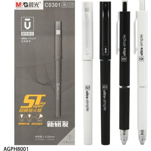 M&G Gel Pen 0.38MM Black Office Sign Pen Student Special Pen Study Stationery Free Storage Bag Comfortable Grip