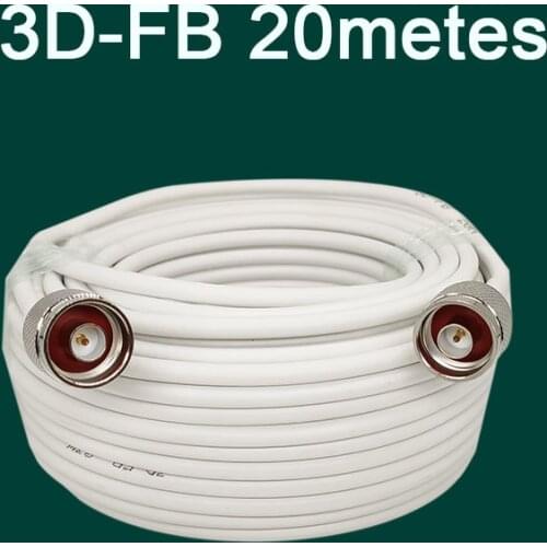 Low loss 25 Meter 3D-FB With N Male TO N Male Coaxial Cable