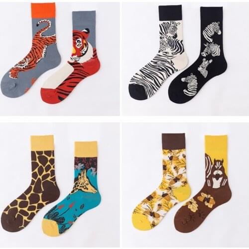 Mens socks Happy Animal Print Tiger zebra Giraffe Squirrel AB Asymmetric High Quality Harajuku Womens Socks Funny lovers Gift