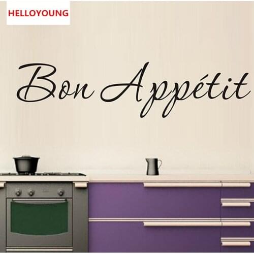 QT-0183 Modern&romantic bon appetit French Kitchen Restaurant vinyl stickers wall art stickers wall sticker quotes
