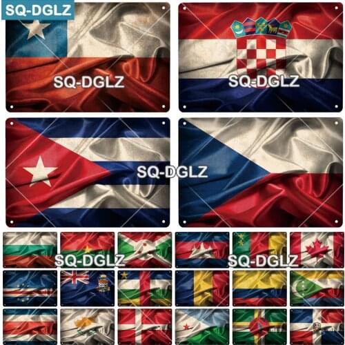 [SQ-DGLZ]B-E Country Flag Metal Sign Vintage Plaque Plate Decor For Pub Bar Wall Decor Tin Sign Travel Poster Customize Sign