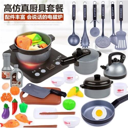 Girl 's Role Play Light Music Cooking Sound Simulation Kitchen Set Small Household Appliance Girl Toy Children Indoor Fun Game