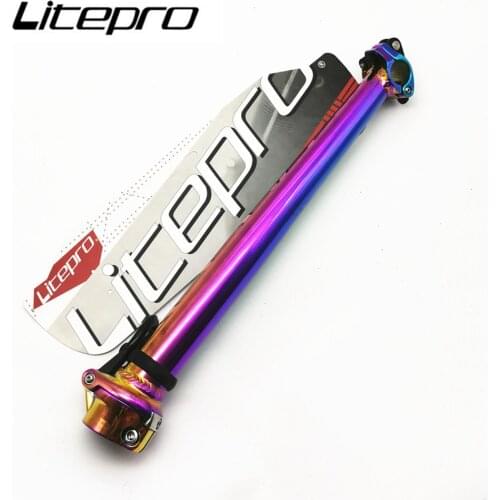 Litepro Bicycle Head Tube Aluminum Alloy 40CM Folding Bike Stem Fixed Handle Post Stand Pipe Electroplating Quick Release 25.4MM