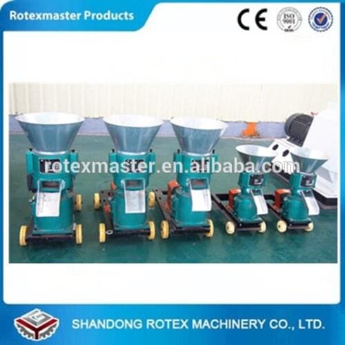 100-300kg/h YSKJ150 Feed Pellet Extrusion Machine for Chicken