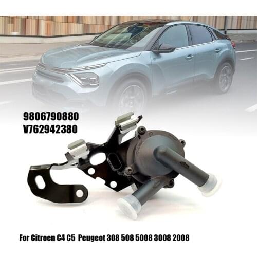 Car Turbo Electronic Water Pump 9806790880 For Citroen C4 C5 Peugeot 308 508 5008 1.6 THP BMW Mini