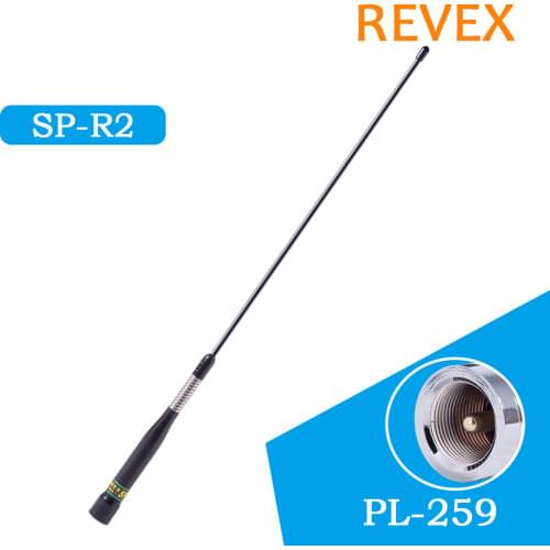 Nagoya SP-R2 High Gain Dual Band VHF/UHF 144/430MHz 2.15/5dBi Car Mobile Radio Antenna PL259 Connector For YAESU Kenwood ICOM