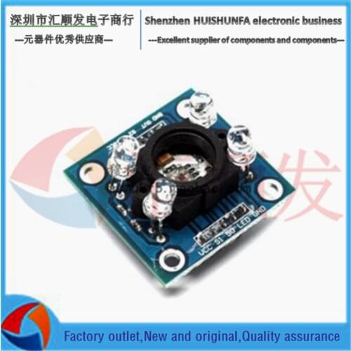 Gy-31 TCS230 TCS3200 Color Sensor Color Recognition Module Color induction module