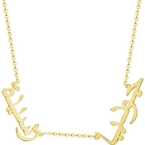 Custom Double Arabic Name Pendant Necklaces Islamic Jewelry Personalized Silver Gold Rose Ketting Choker Necklace Women Collier