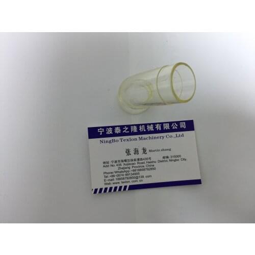 Lonati Sock Machine GL61Q G615 Use Entrance Tube D4220496