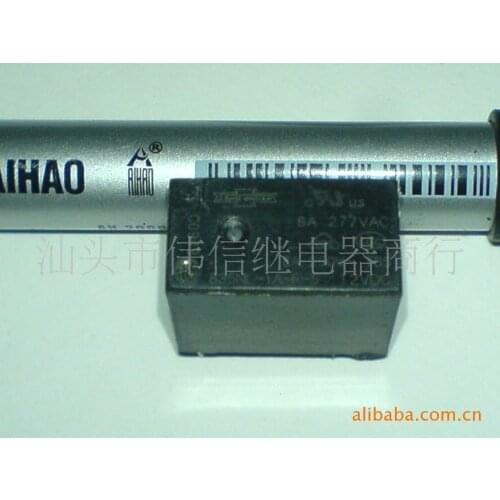 Relay 835NL-1A-F-S 12VDC