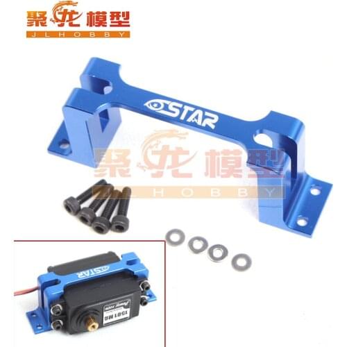 Free Shipping CNC servo Mount standard servo medium servo tray for rc gasoline plane rc aircraft car boat throttle servo tray
