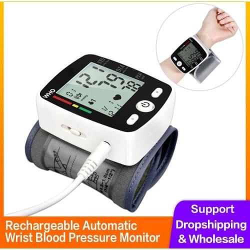 Rechargeable Automatic Wrist Blood Pressure Monitor Tonometer Sphygmomanometer heart rate monitor medidor de presion arterial