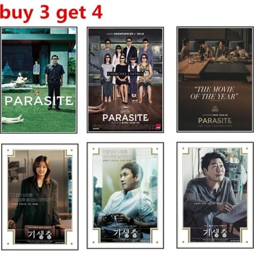 Parasite / Gisaengchung Poster Wall Sticker Shop poster coffee shop poster home poster office poster decoration