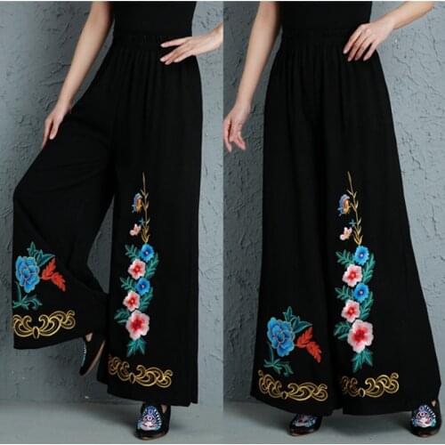 QITANGXUAN Women's Wide Trousers