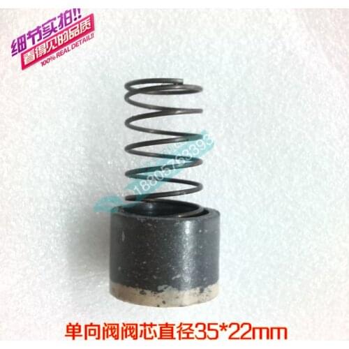 1pc 1.6 spool 35*31mm check valve 3100 3120 check valve 11KW air compressor air pump accessories