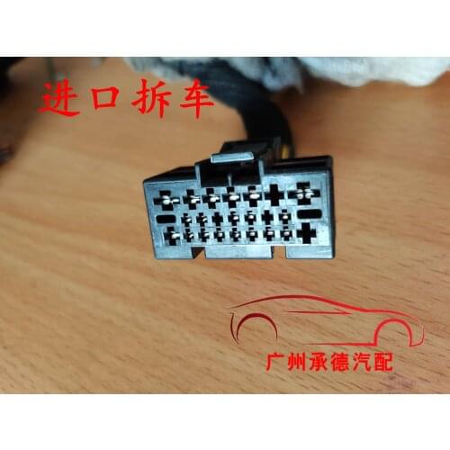 1pc second hand for Audi Q3 A3 Q5 A4 A5 A6 A7 Volkswagen electric seat heating control box ECU module plug wiring cable