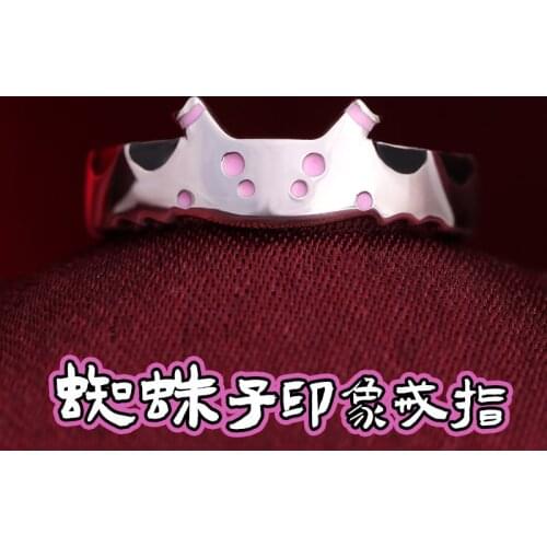 Anime So I'm a Spider, So What?Kumo desu ga, Nani ka? S925 Silver Ring Fashion Adjustable Finger Rings Fashion Jewelry Gift