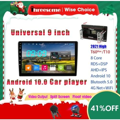 9" 2Din Android10 6+128GB 4G NET Car Radio Multimedia Video Player Navigation GPS FM AM For Nissan Kia Honda VW RDS DSP WIFI