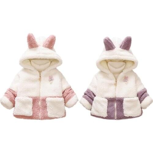 Kids Girls Outwear Breathable Personality Hooded Pompom Fleece Long Sleeve Splicing Winter Soft Cardigan Outwear Children Coat