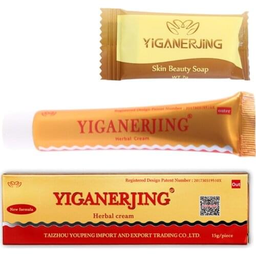 H7JC YIGANERJING Skin Psoriasis Cream Dermatitis Eczematoid Eczema Ointment Skin Care Cream for Skin Pruritus Problem Cream Body