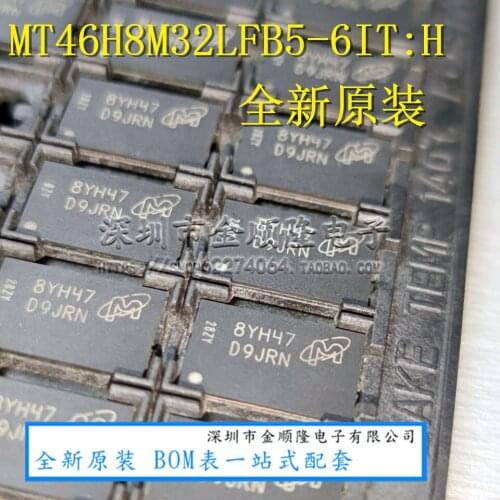 MT46H8M32LFB5-6IT:H :D9JRN BGA