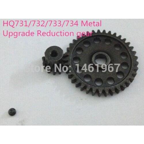Part Number: M0467 Metal Upgrade Reduction gear for 1:16 HQ731/732/733/734