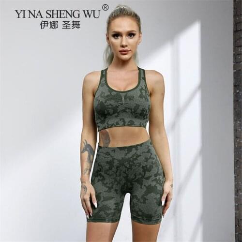 New Camo Seamless Yoga Set Women Fitness Gym Run Clothing High Waist Leggings Sport Bra Camouflage Sports Suit Femme Sportswear