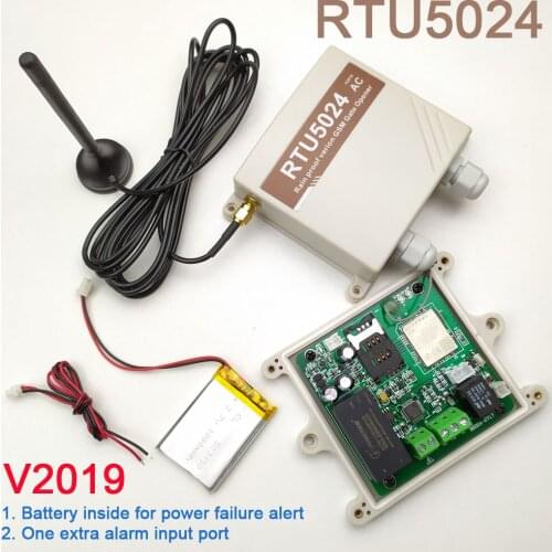 V2019 RTU5024 Rain proof vesion GSM Swing Sliding Gate Opener Relay Switch Remote Access Control Wireless Door Opener