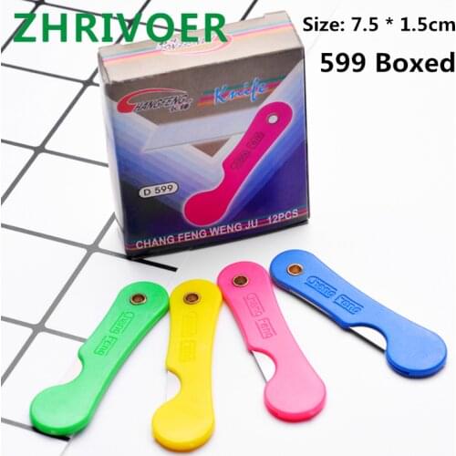 Color plastic student pencil sharpening knife art knife manual paper cutting knife film sticking knife wallpaper knife