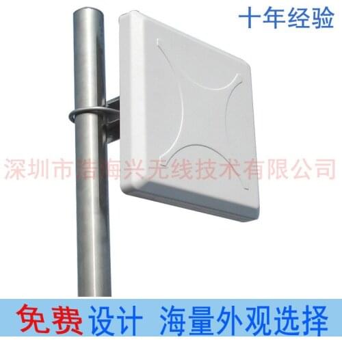 Sale Rfid Plate Antenna 8dbi Antenna Directional Flat Antenna Circular Polarization Antenna wifi antenna