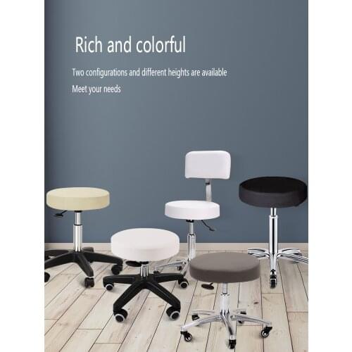 Salon Furniture Beauty Lift Chair Pedicure Pulley Chair Revolving Eyelash Stool Round Work Stool Foot Chair And Stool SPA Tool