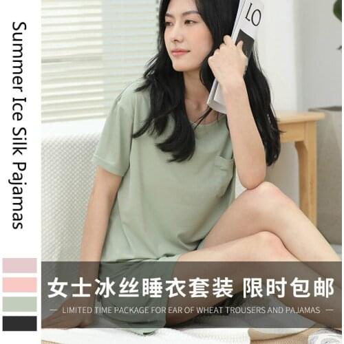 Women Sleepwear Summer Ice Silk Satin Leisure Solid Short Sleeve Pajama Set Thin O-Neck Pocket Simple Female Homewear Nightwear