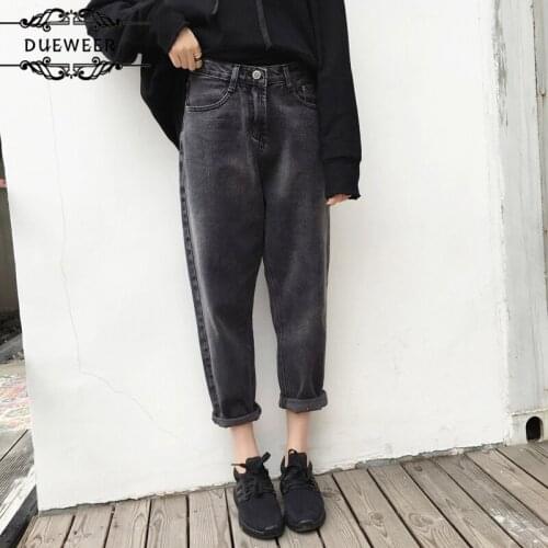 Dueweer Womens Ankle-length Denim Jeans Women High Waist Trousers Unisex Couple Loose Lace Up Simple Chic Large Size