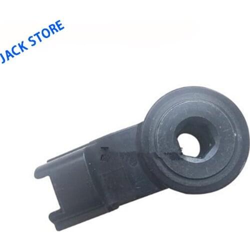 FAW oley knock sensor anti-vibration sensor original authentic
