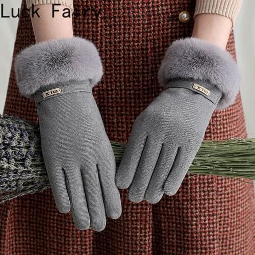 New winter gloves women plush Luoshu cotton riding touch screen warm gloves fairy christmas decorations fairy garden home