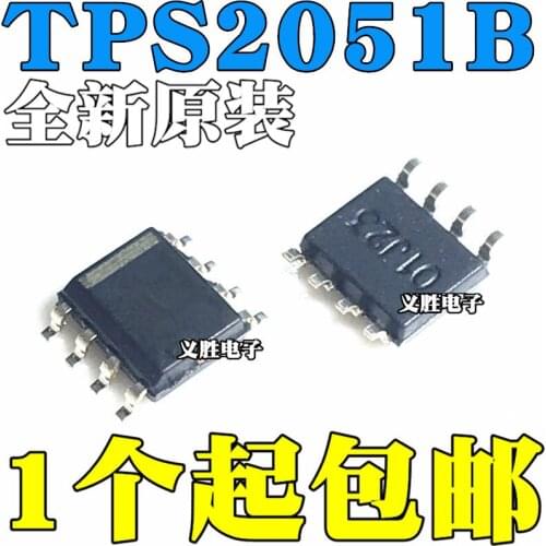 New and original TPS2051 2051B TPS2051B TPS2051BDR SOP8 Limit LiuPei electric switch, new and original, load drive integrated IC