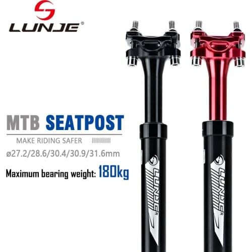LUNJE Bike dropper Seatpost Shock Absorber damping Alu Telescopic shock MTB Bicycle Original Seat post 27.2 28.6 30.4 30.9 31.6