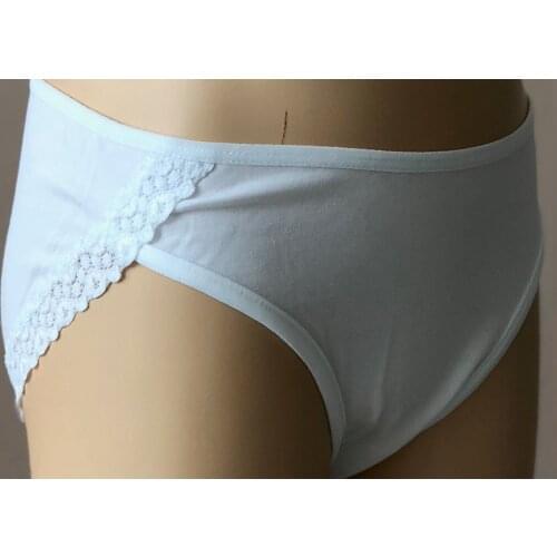Ritta Romani Men's Underwear