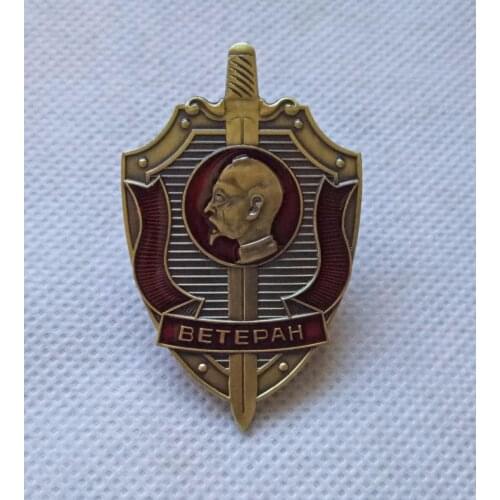 Soviet KGB Veteran Dzerzhinsky KGB Badge Russian Military Medals Order Size 32*53mm