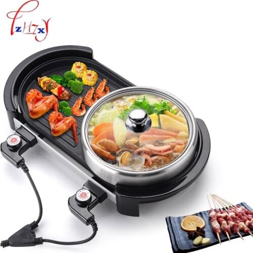 220V 2000W Multi-function Electric Smokeless Indoor Bbq Grill Barbecue Plate+Chafing Dish Hot Pot Smokeless barbecue grill 1pc