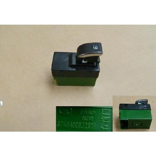 3746400XJ29XA The Great Wall C30 right front door and window switch assembly CC7150CE0K, CC7150CE0C