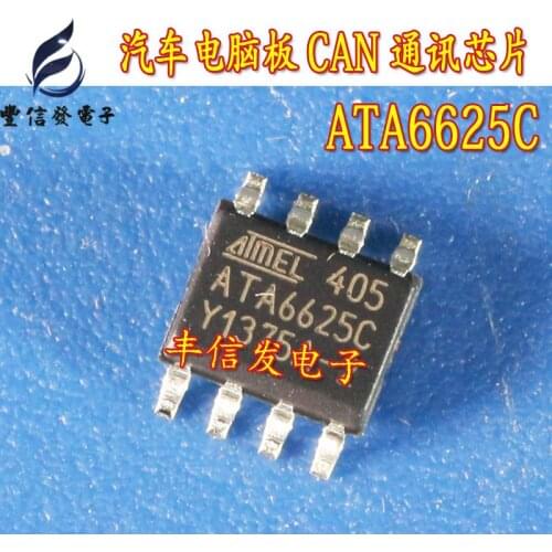 ATA6625 ATA6625C SOP8 Car computer board CAN transceiver communication chip